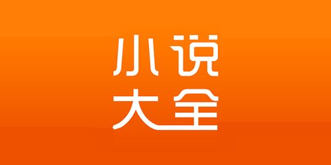 米乐体育m6官网下载